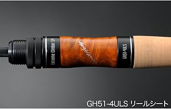 Megabass メガバス GREAT HUNTING GHBF48-4UL Megabass メガバス グレートハンティング GHBF48-4UL 4ピース